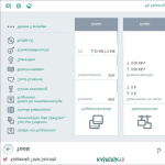 Kaspersky Tools